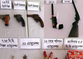 সিলেট